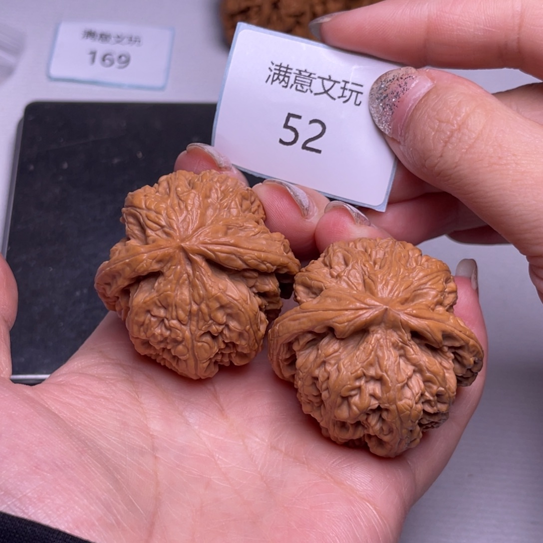 糖***萌文玩核桃把件粗筋42.52