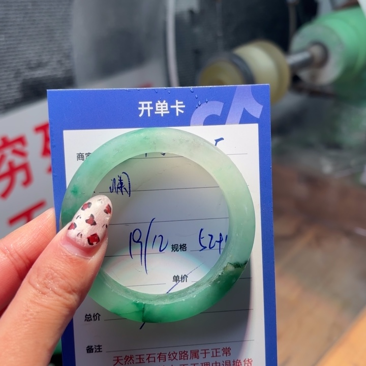 ꧁****定制石英质玉定制