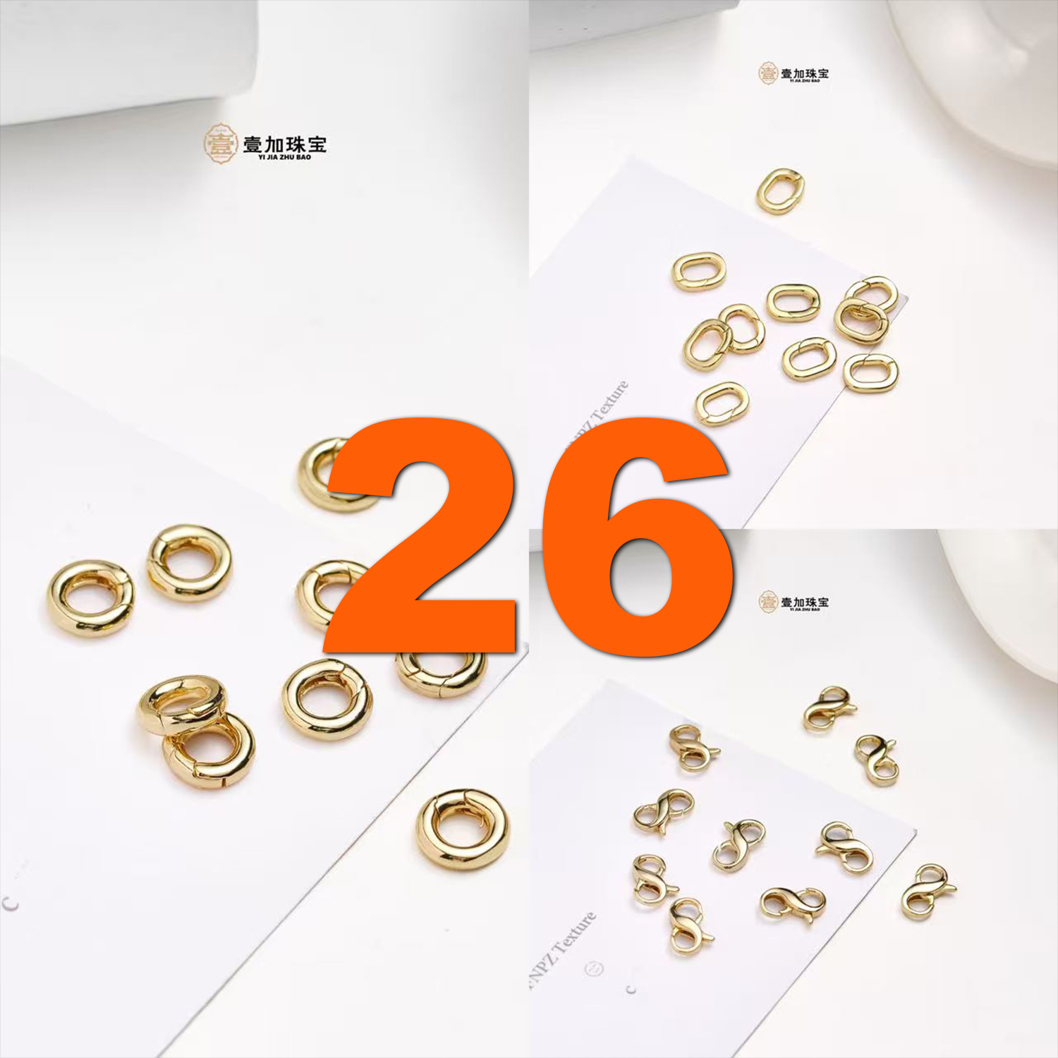 非金属珐琅吊坠 乌巴库水财S多样性发一26号（详细图片进粉丝群）