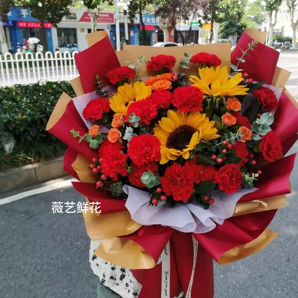 幸福安康花束
