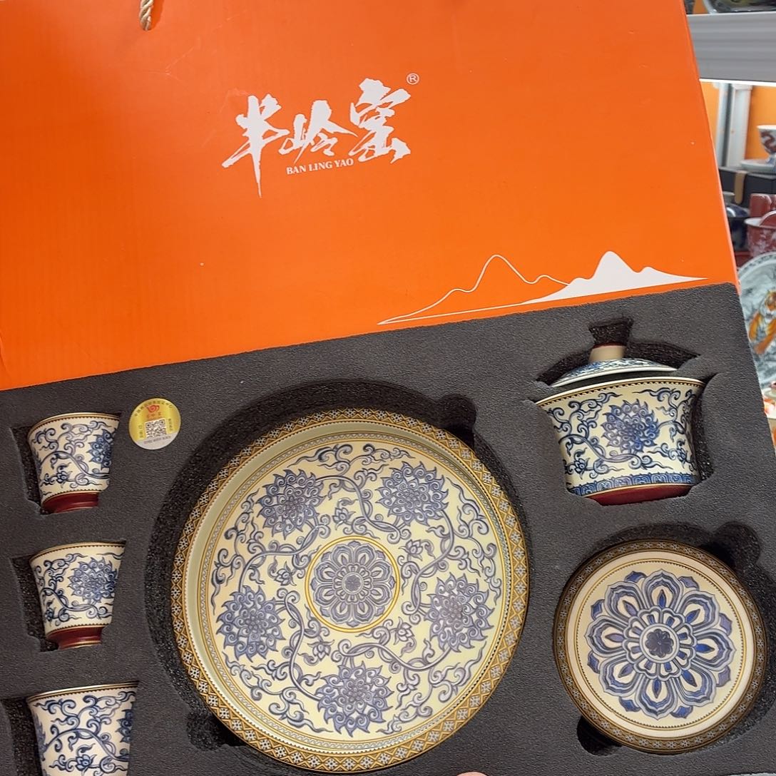 吃吃吃吃吃吃茶具