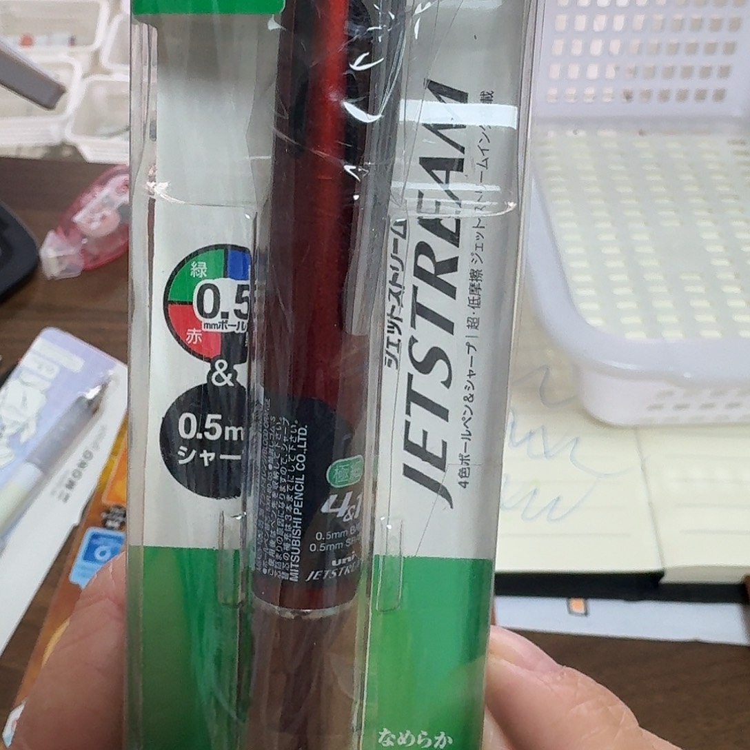 三菱常规色4+1模块
