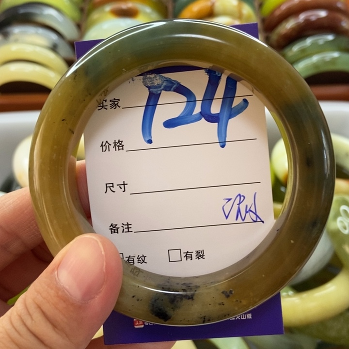 f***r蛇纹石玉未镶嵌手镯