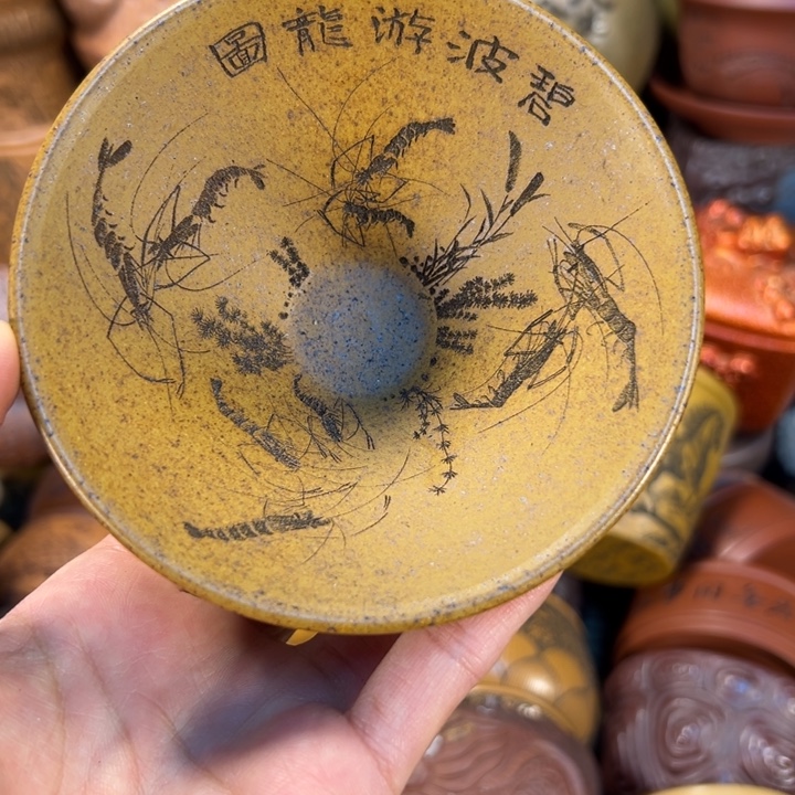 茶杯紫砂宜兴紫砂杯