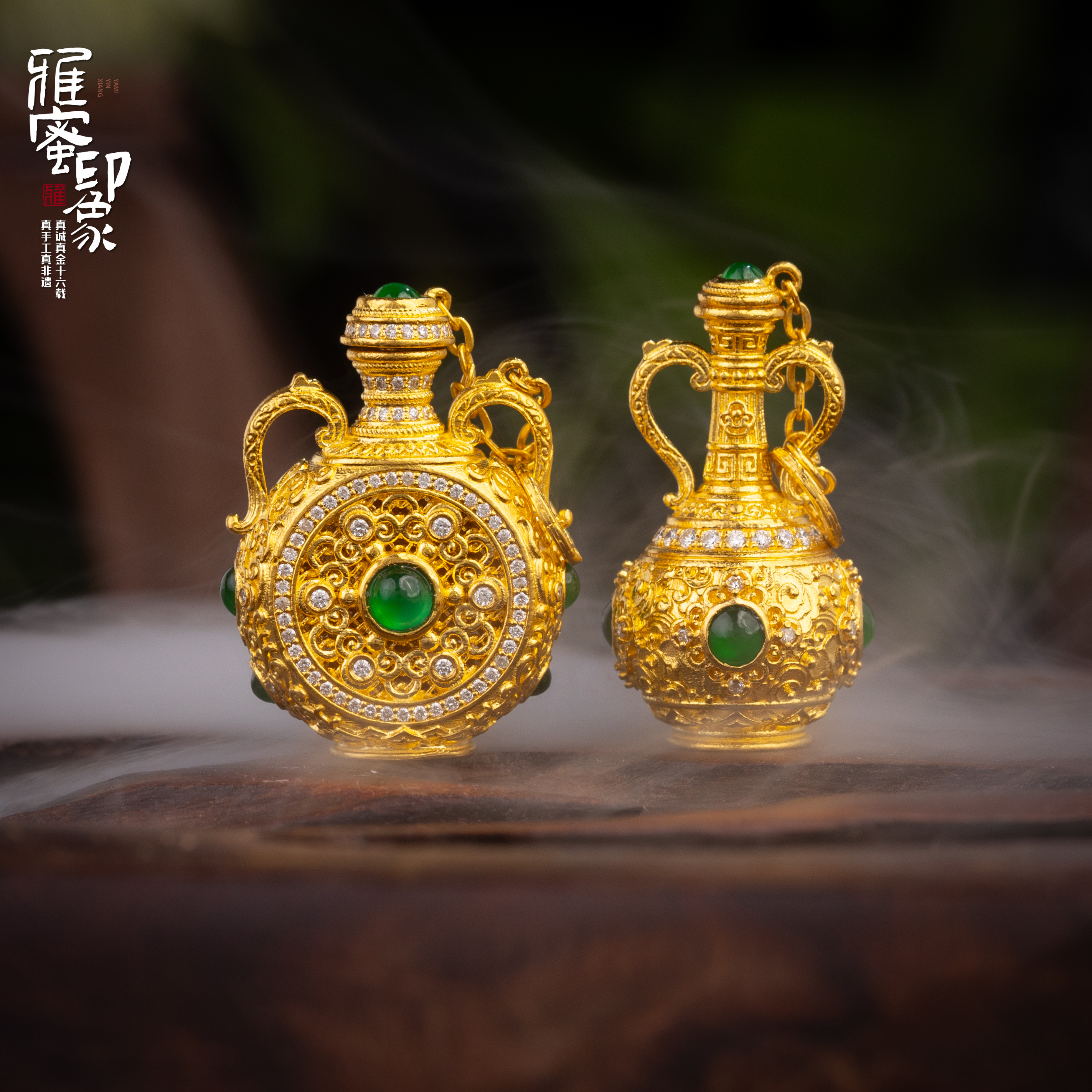 【雅蜜印象】足金錾刻黄金高端鼻烟壶如意瓶（多样性发货）