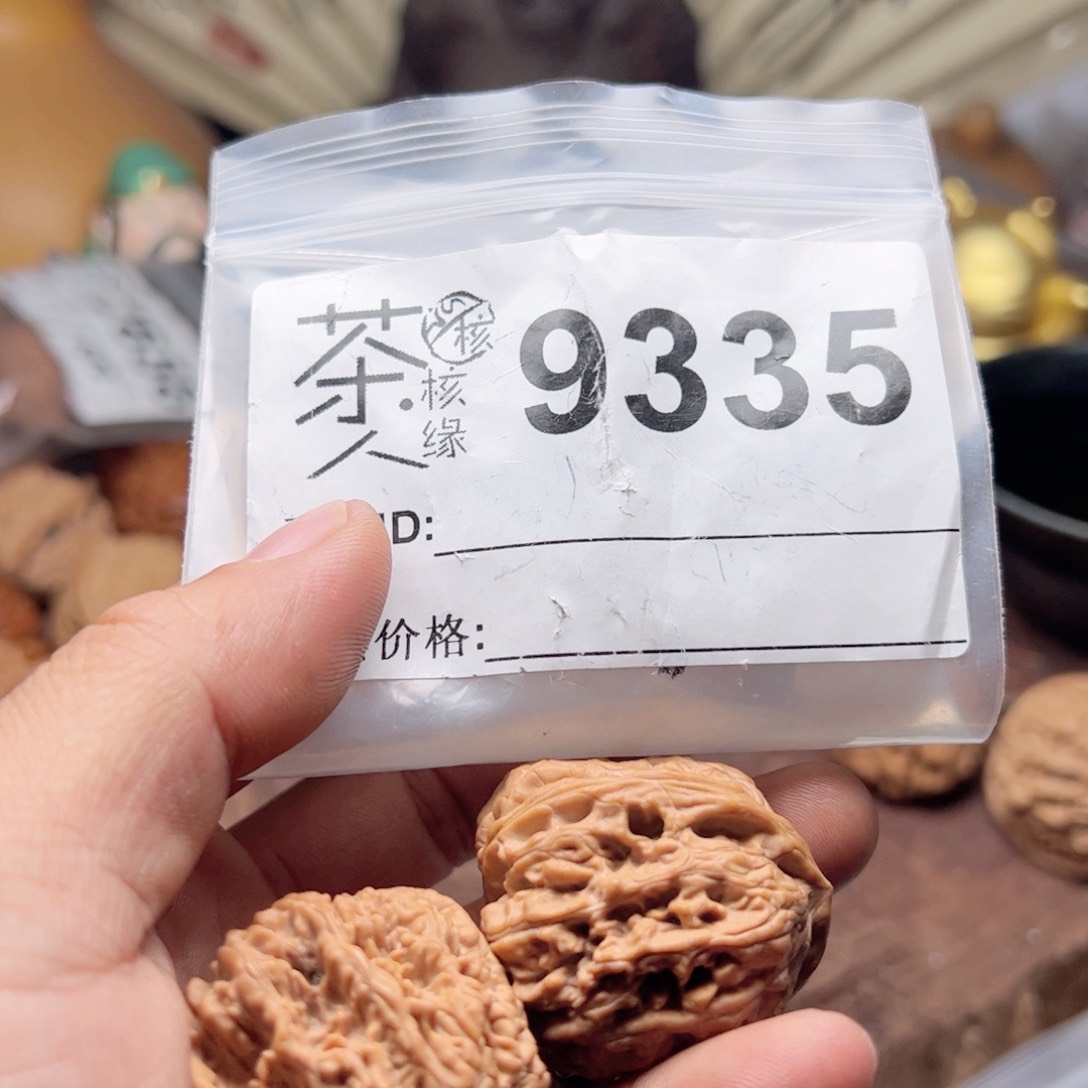 【闪购商品】文玩核桃吊坠今天