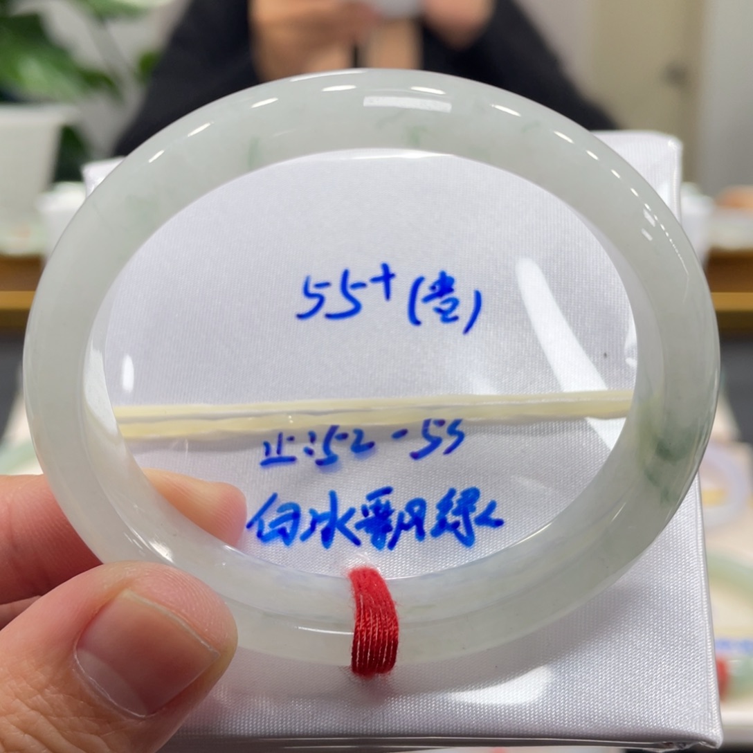 翡翠未镶嵌手镯翡翠