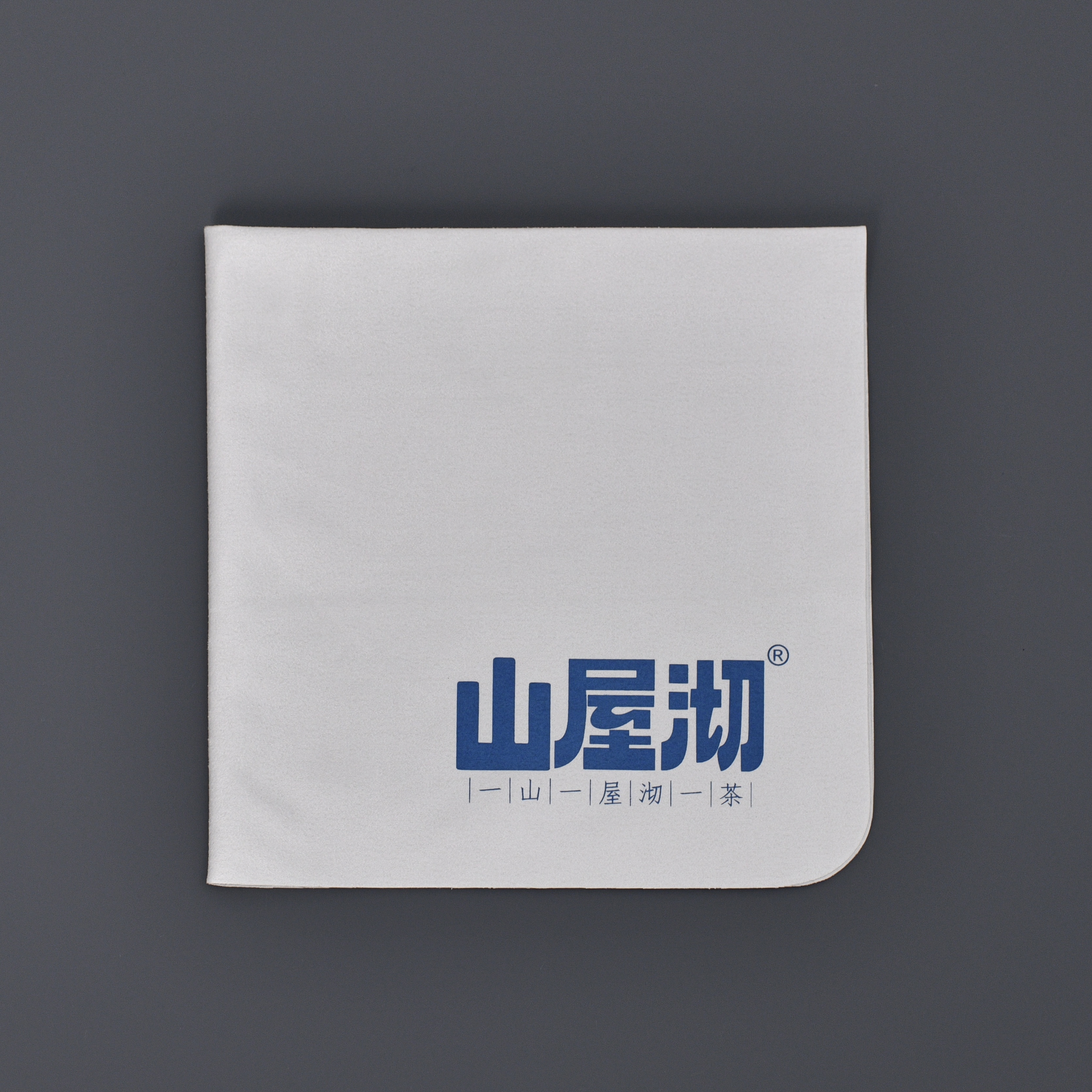 山屋沏瓷器养护家用茶桌用超大仿麂皮布高档茶巾擦器布眼镜布