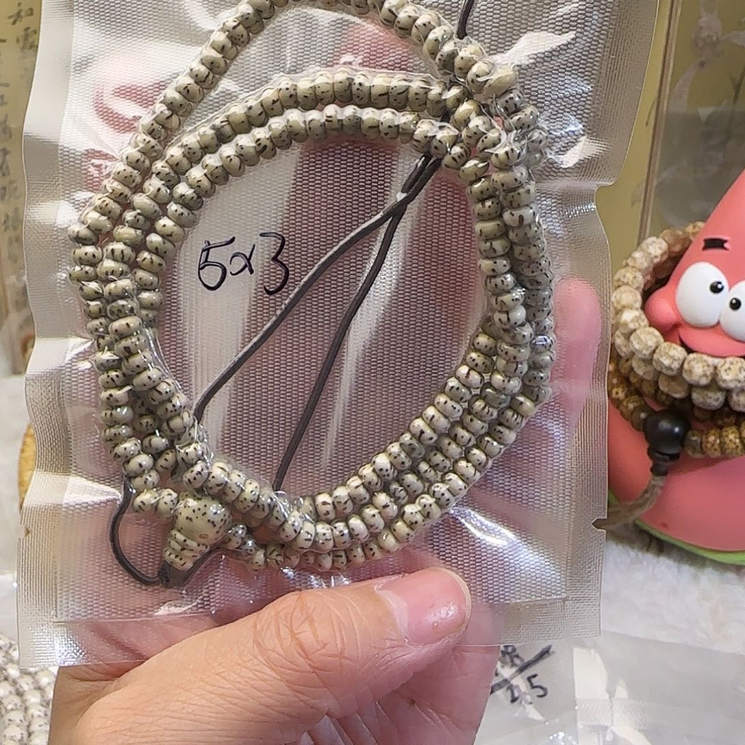 手串星月菩提星月菩提