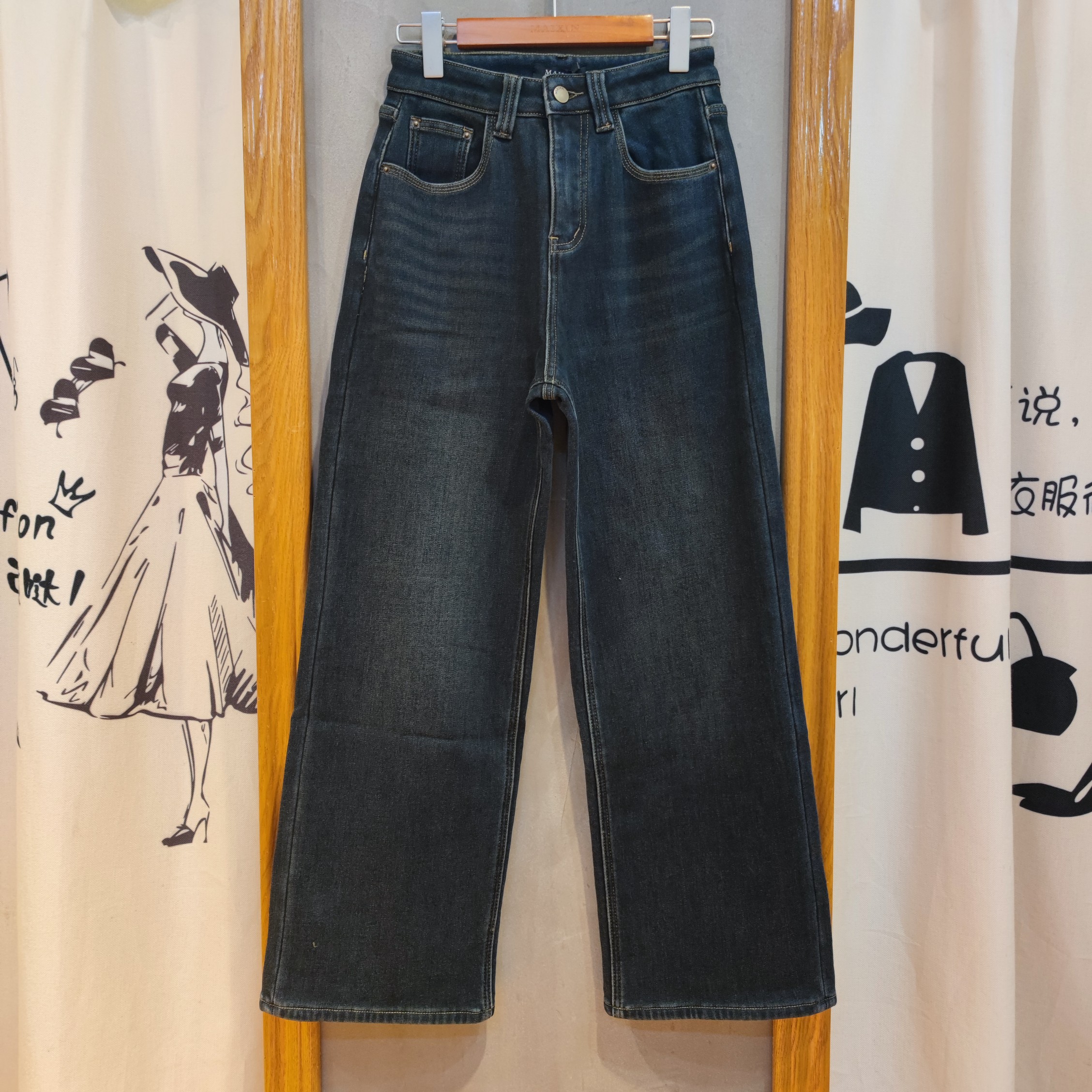 麦寻冬新款加绒加厚2025冬季牛仔裤宽松阔腿裤kcNLS09Y