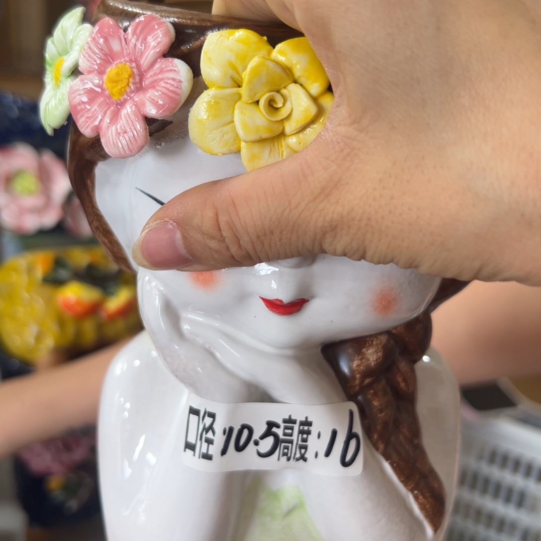 满18.8米包邮 发货