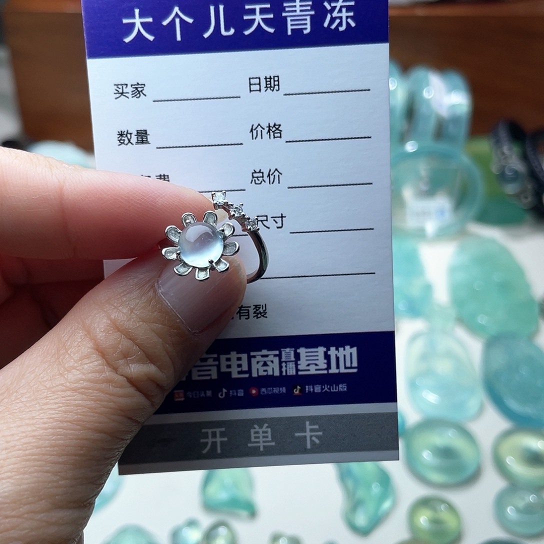 蛇纹石玉戒指银S925镶嵌魑**魉