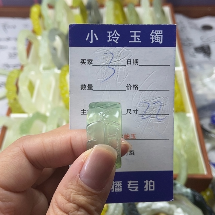 蛇纹石玉未镶嵌戒指