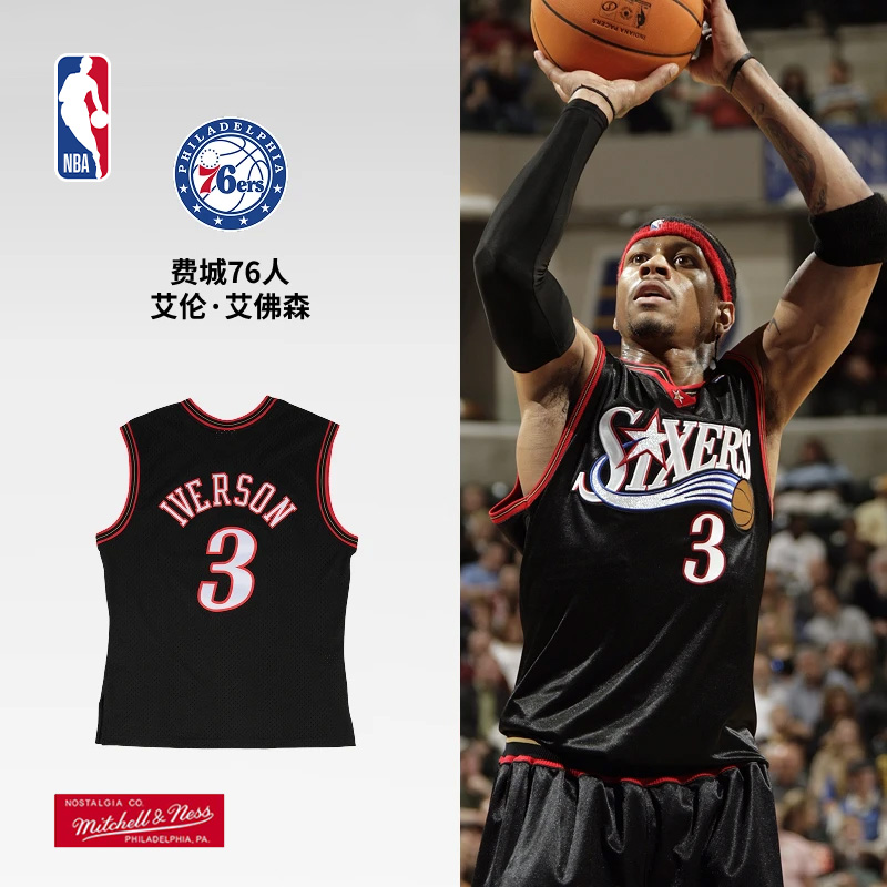 【NBA球衣】Mitchell&Ness-76人队艾弗森00-01赛季3号球衣背心