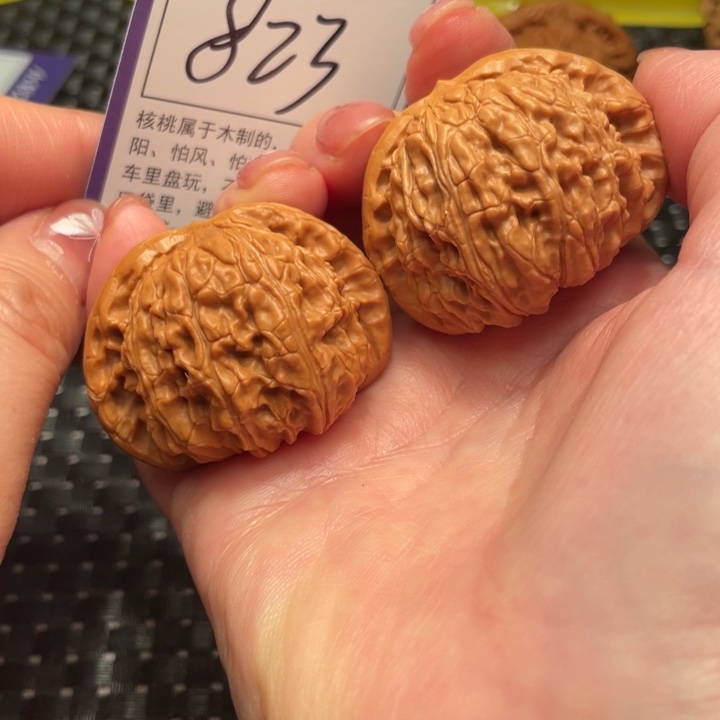 文玩核桃把件44狮子头823