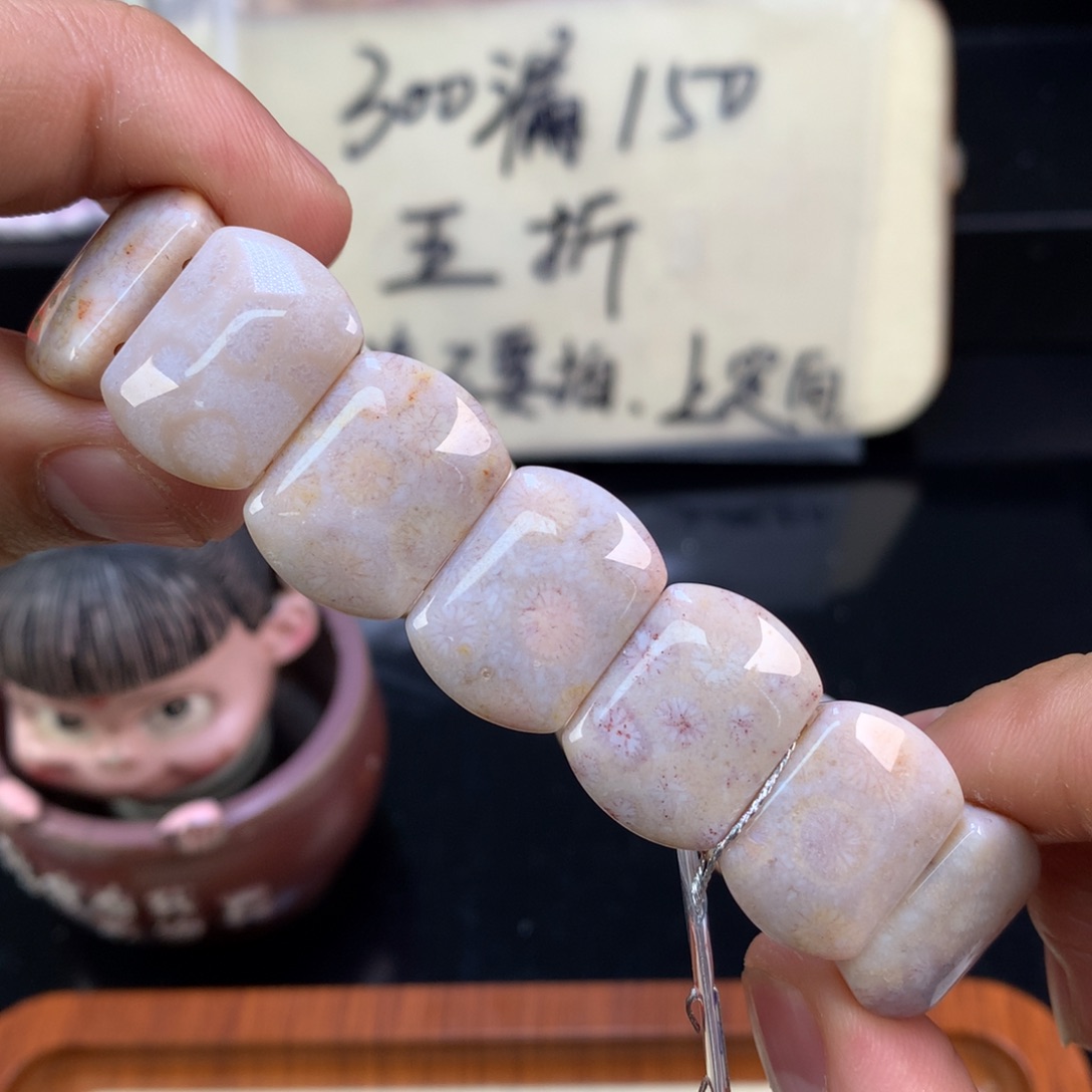 硅化珊瑚（珊瑚玉）未镶嵌颈饰12号白底调粉紫花花