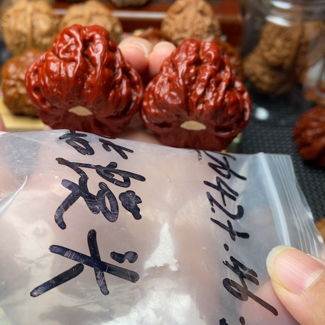 吊坠文玩核桃谭***心蛤蟆