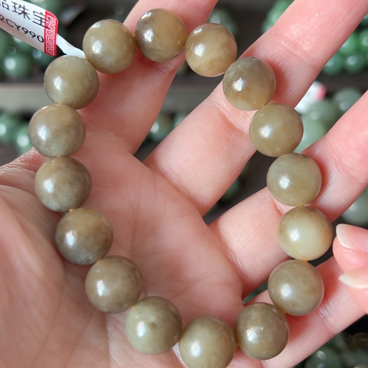 【闪购商品】和田玉未镶嵌颈饰