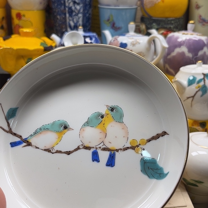 瓷片清库存满18包邮，新疆西藏青海不包邮，回流瓷器