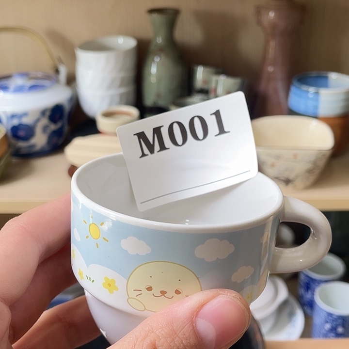 瓷片默认微瑕古瓷001