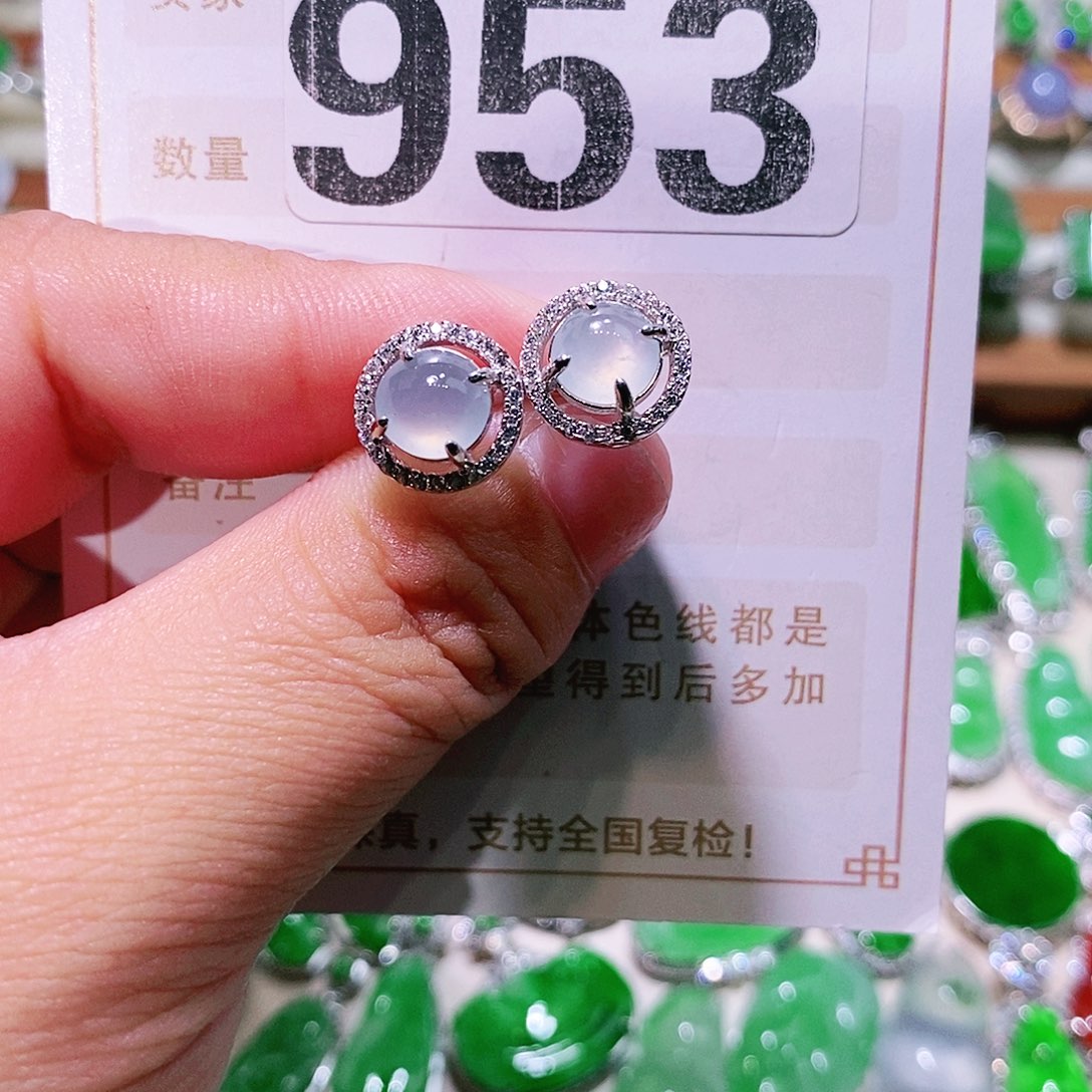 【闪购商品】翡翠挂件未镶嵌裸石