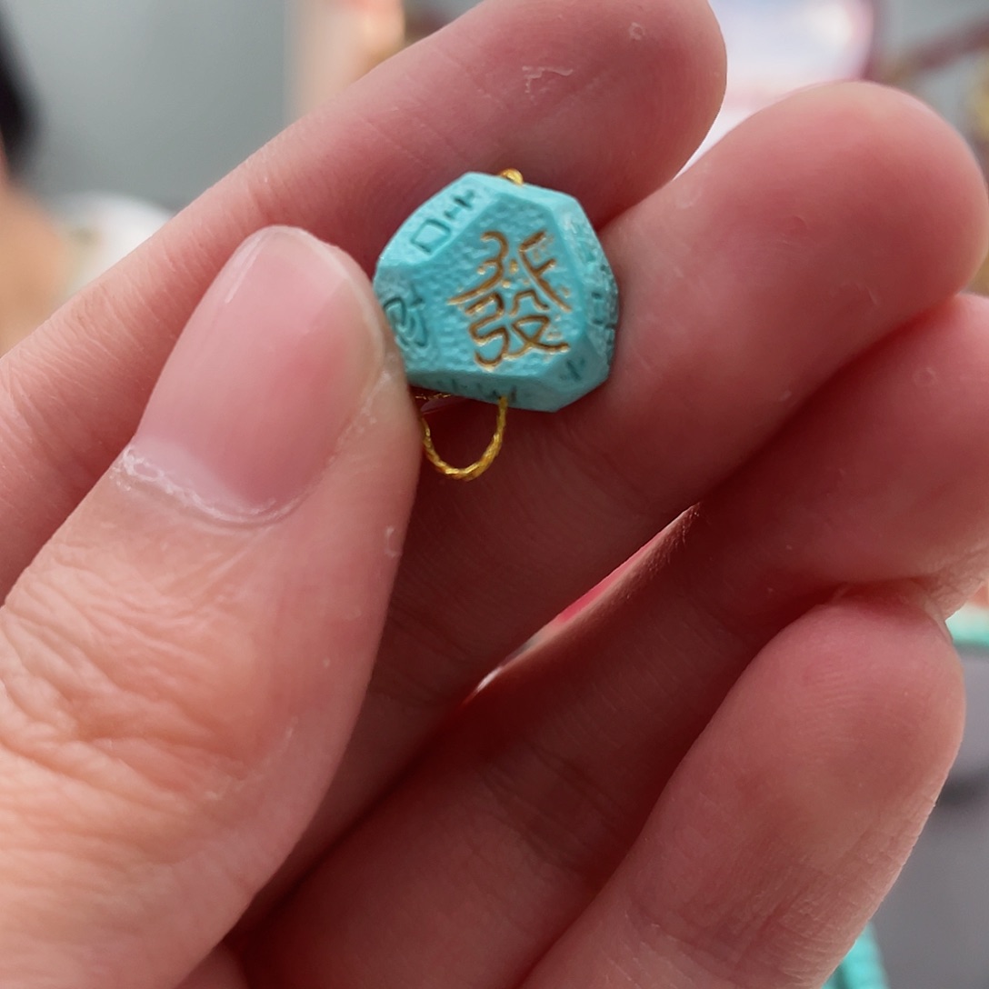 绿松石颈饰未镶嵌