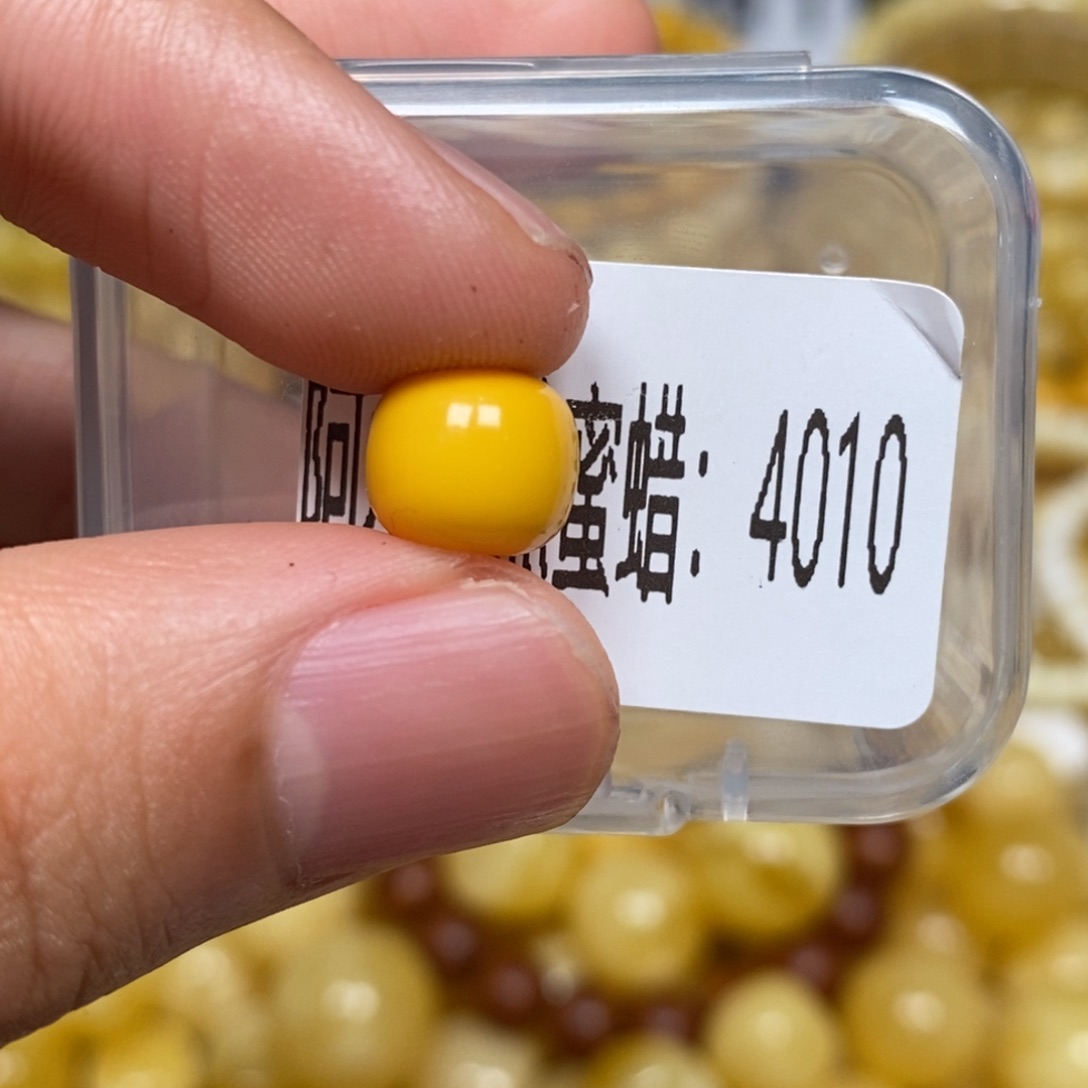 蜜蜡未镶嵌珠宝奇石4010