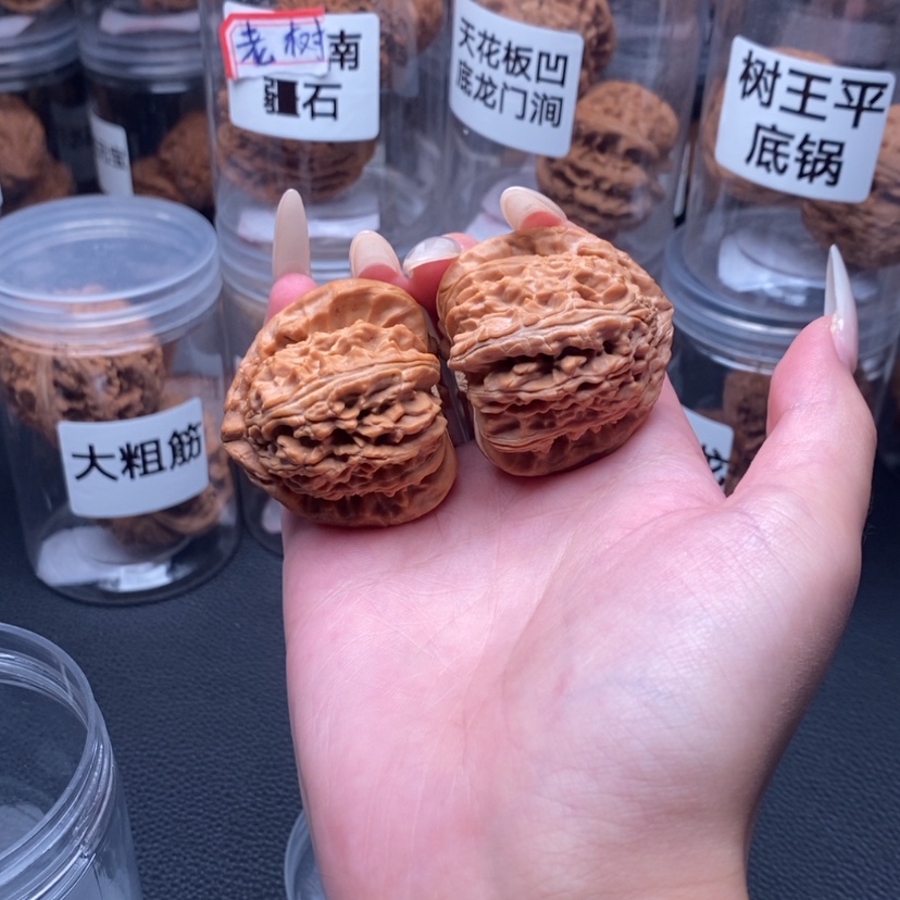【闪购商品】手串/手链核桃袁*杰三角白。        