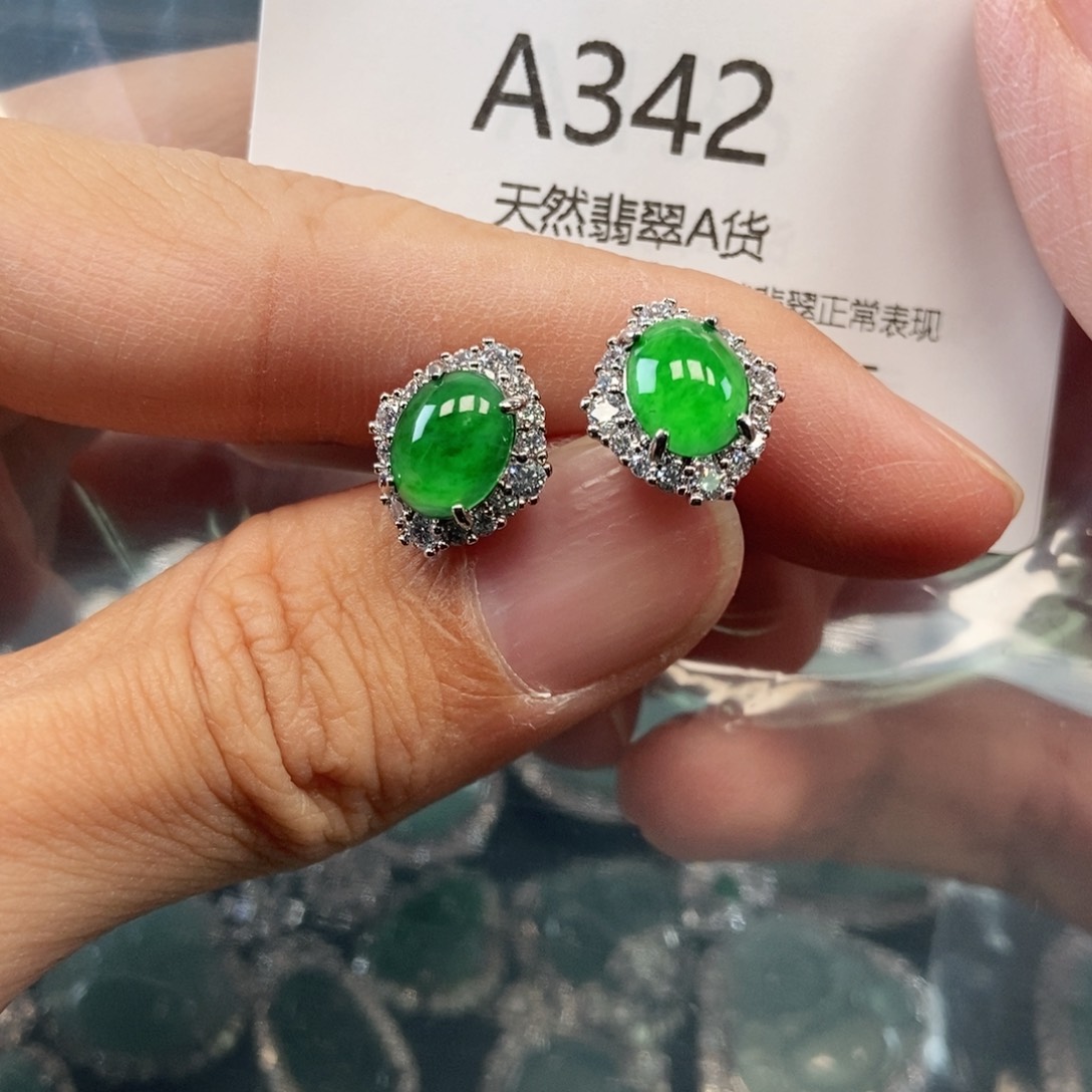 【闪购商品】翡翠吊坠(不含链)未镶嵌