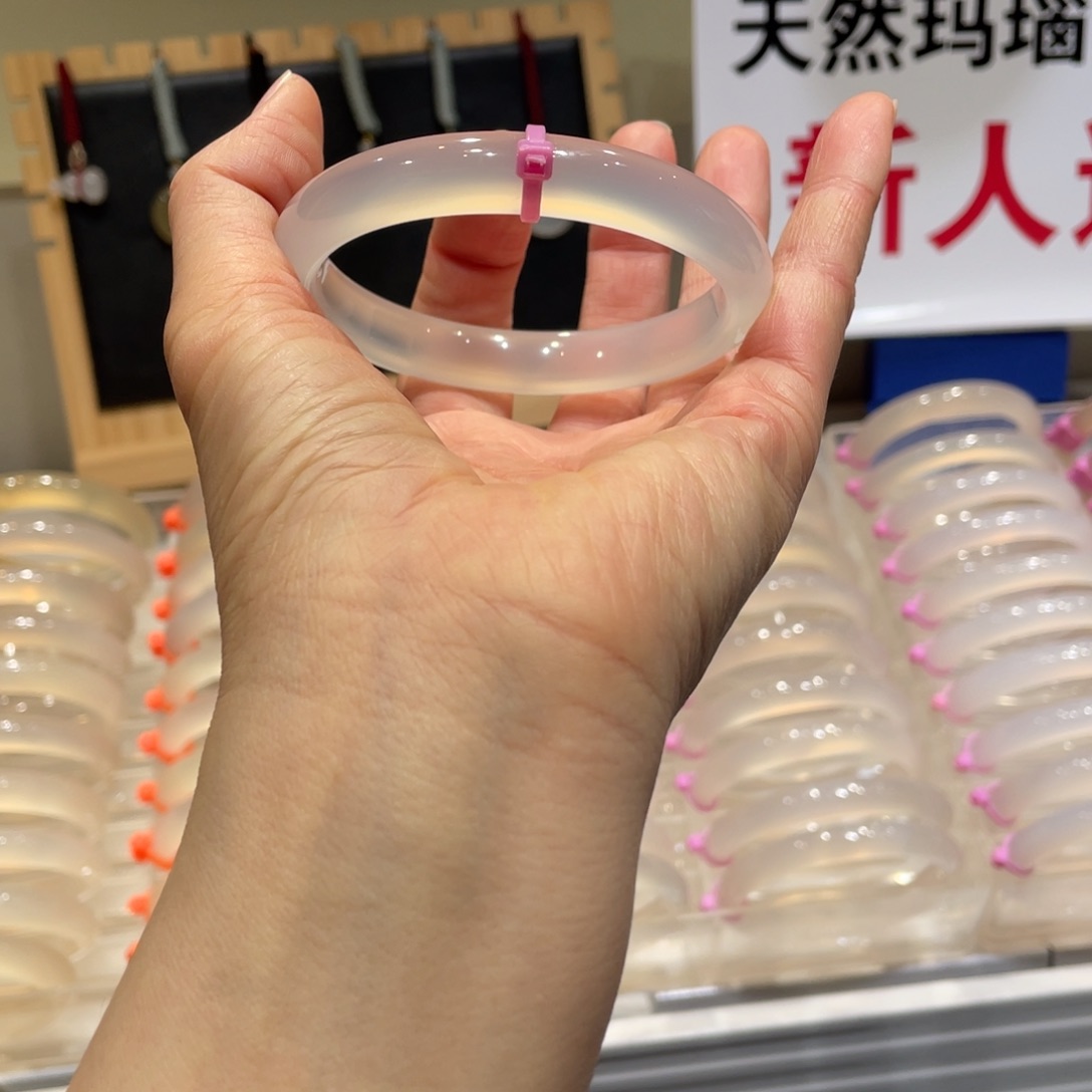 *****玛瑙/玉髓未镶嵌手镯@定向荔枝冻@【62】