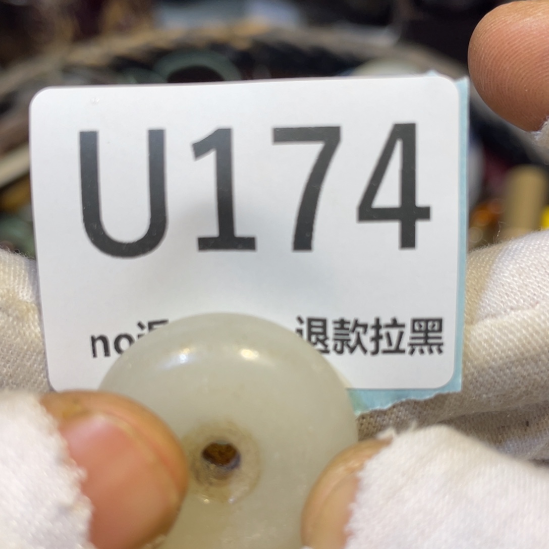 诚***靳陶瓷火爆热卖rmmr