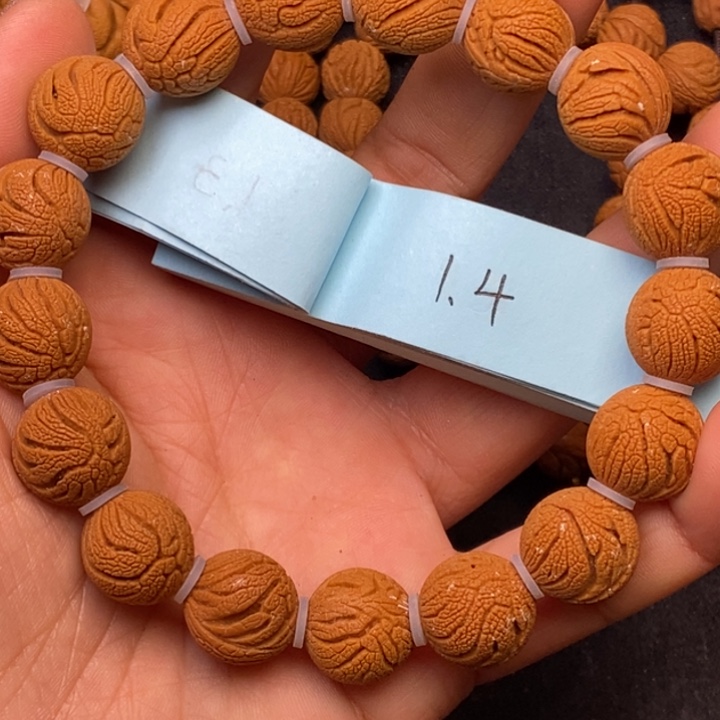 秦岭龙纹桃核17颗