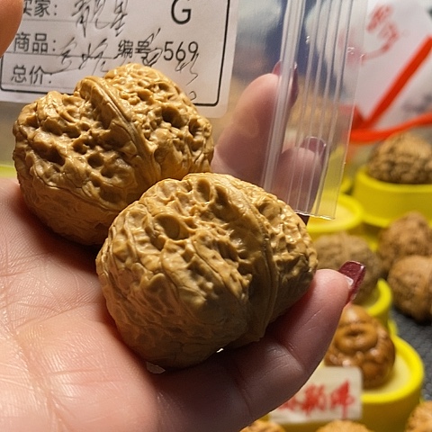 核桃把件靓*自产自销……