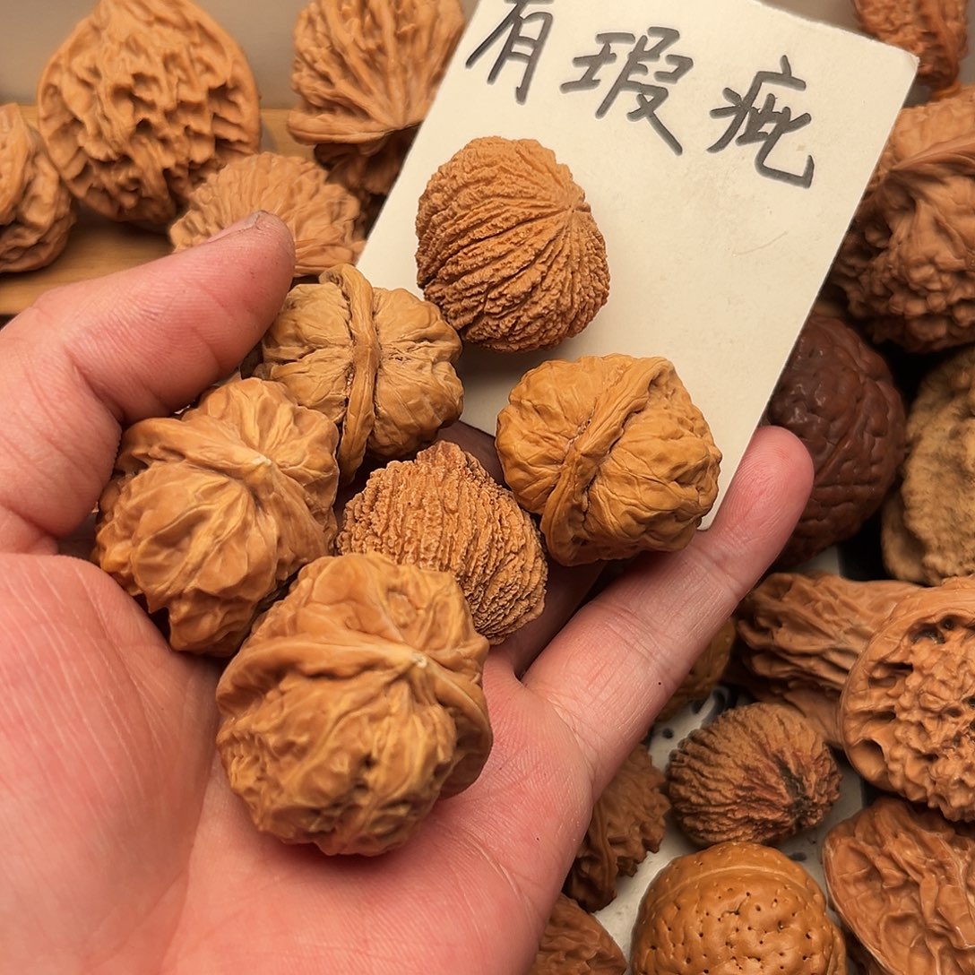 金***瑰文玩核桃吊坠蛤蟆