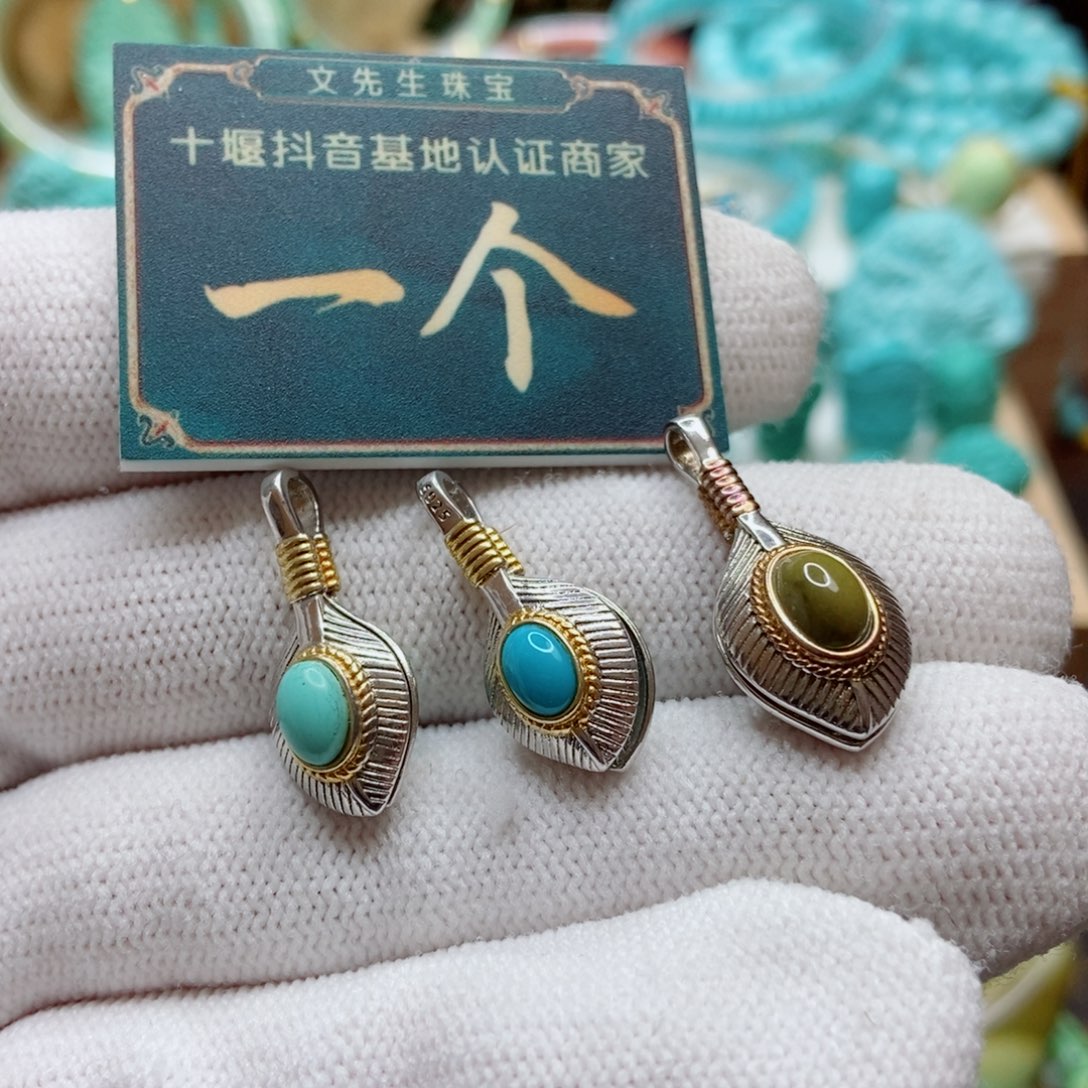 绿松石侧挂卡子银S925镶嵌