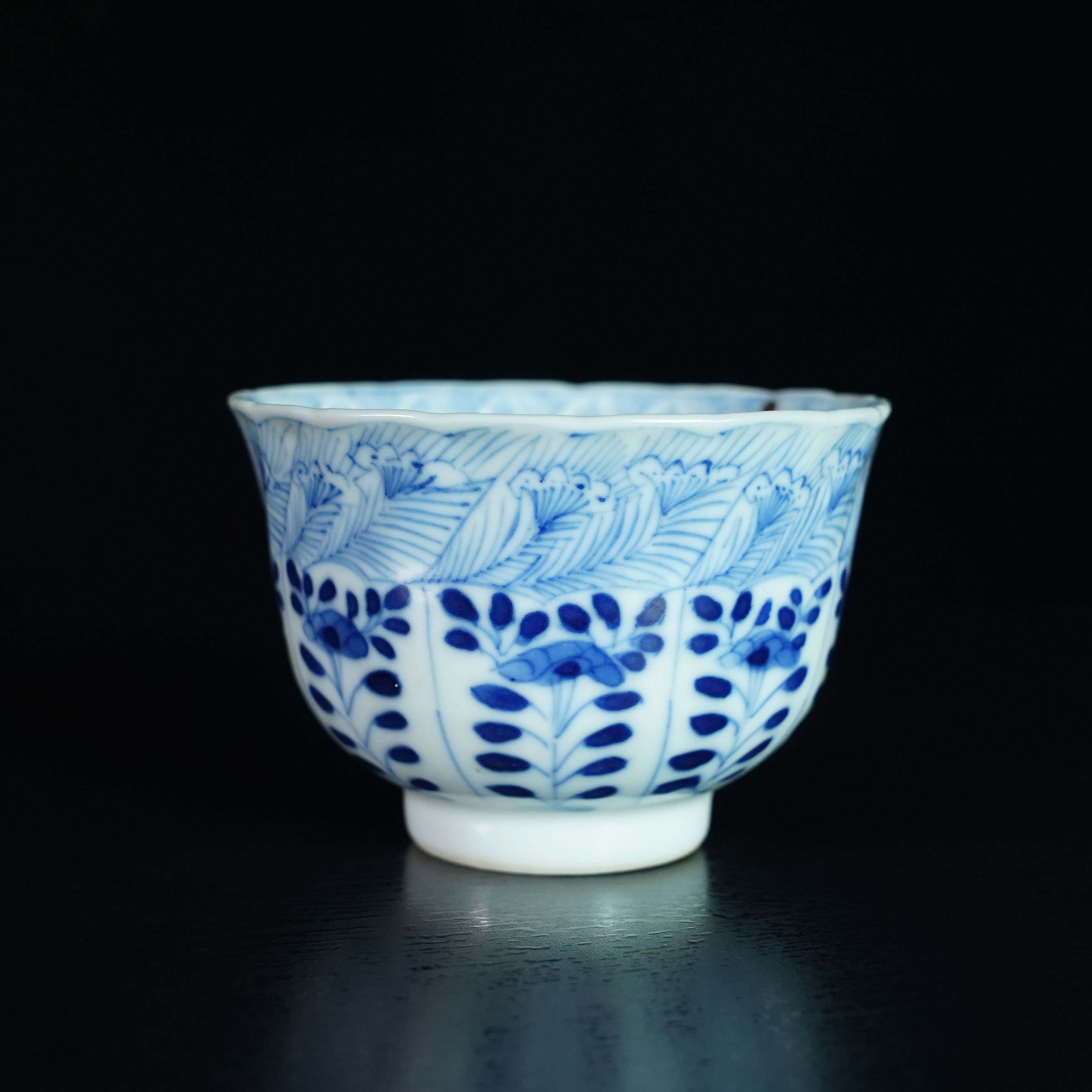 LABC241218027【十竹斋】清光绪折枝花卉青花花口杯