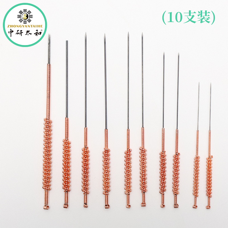 中研太和 贺氏火针摆件 师式火针 摆件