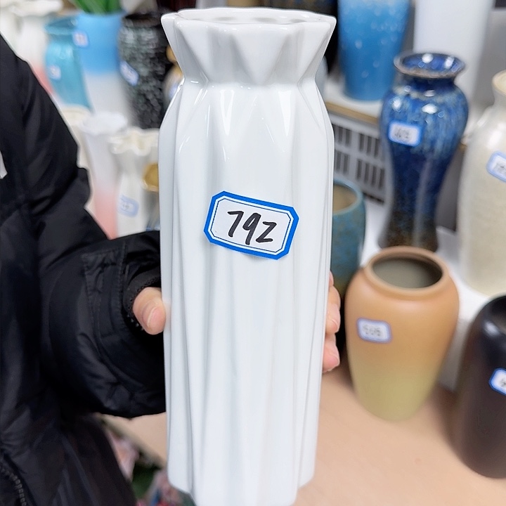 瓶792号亮釉陶瓷高24厘米一个