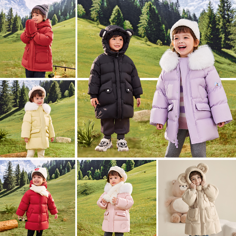 【穿零下15度/羽绒服集合】杰里贝比秋冬羽绒服男女宝外套 JYG44891