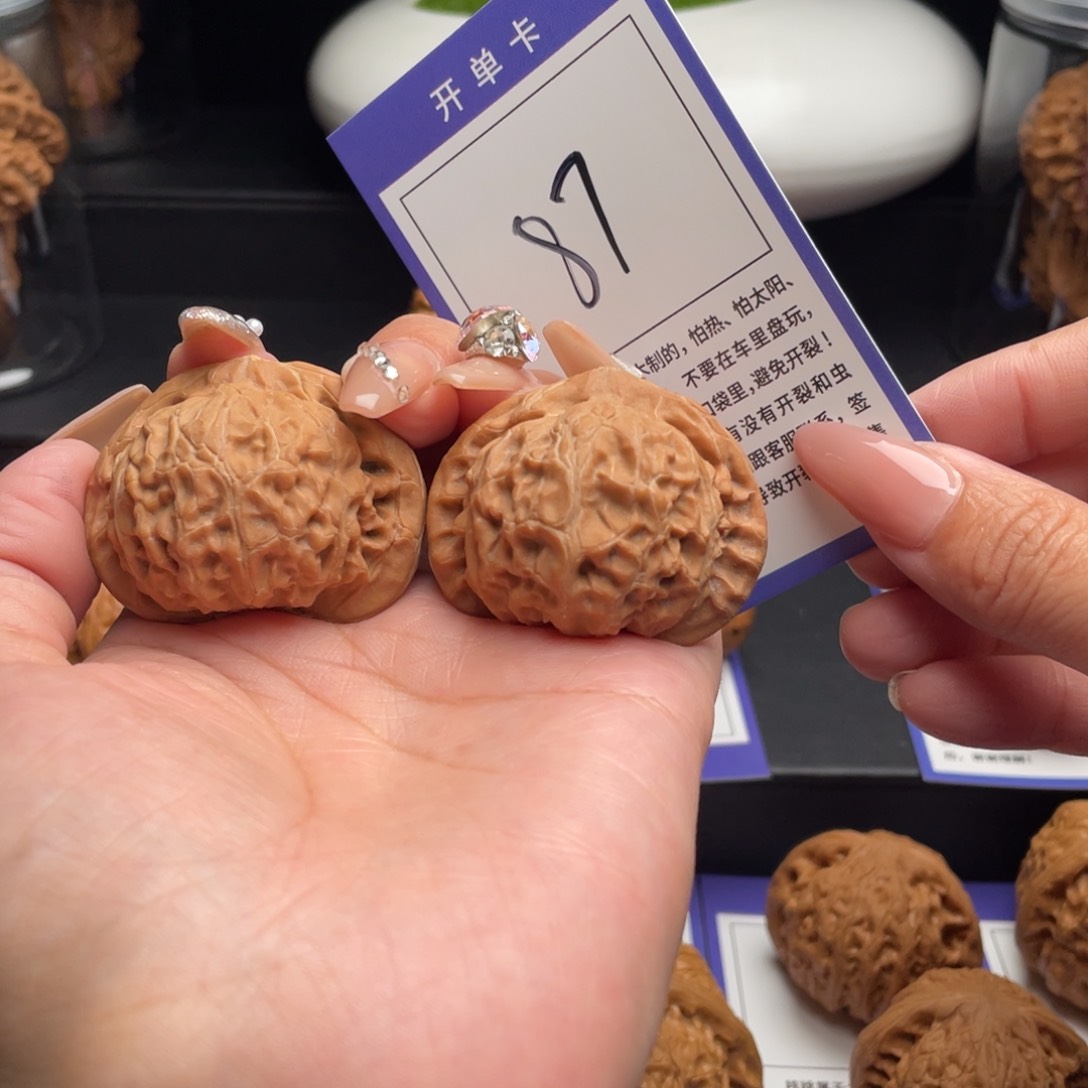 文玩核桃吊坠宫灯43