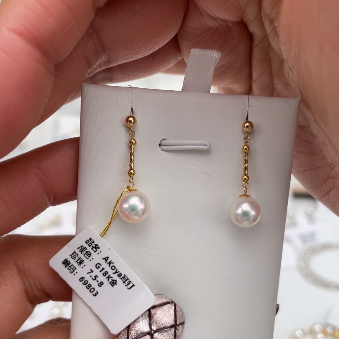 海水珍珠耳饰18K金镶嵌