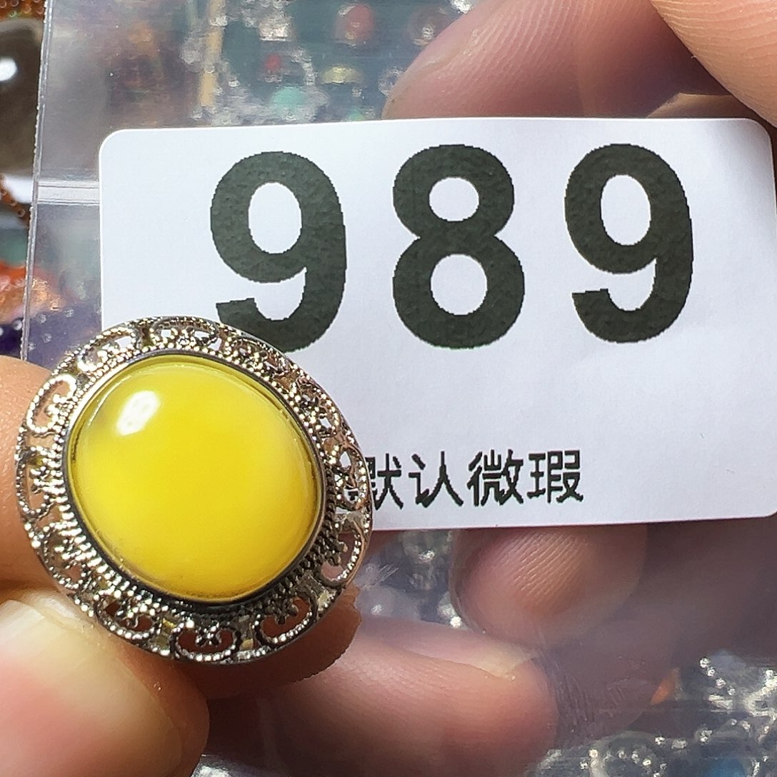 蜜蜡戒指未镶嵌蜜蜡戒指活口可调节