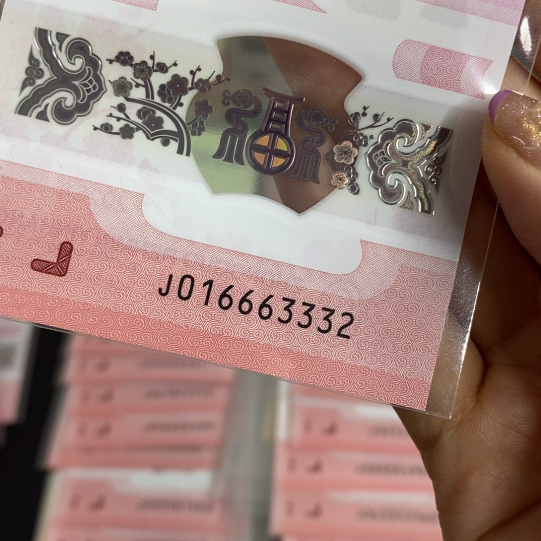 塑料3332--------------