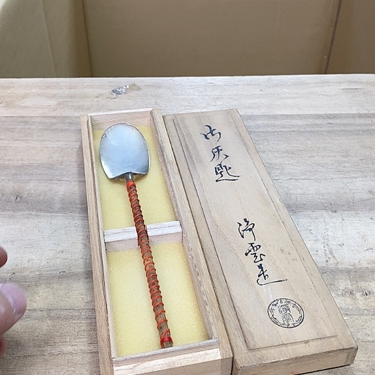 紫砂哈哈哈哈哈哈哈哈 