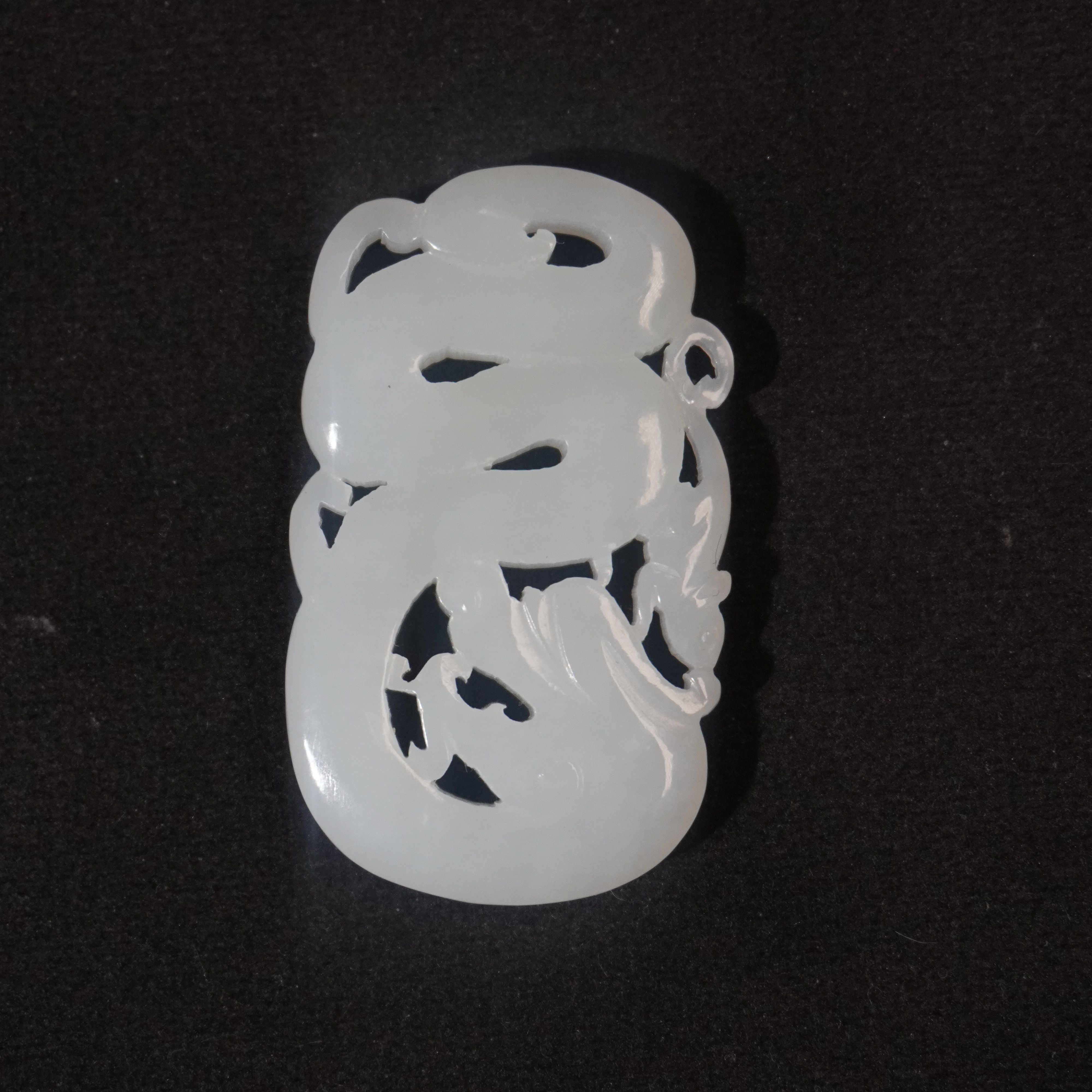 7SE139   清  和田玉龙形吊坠