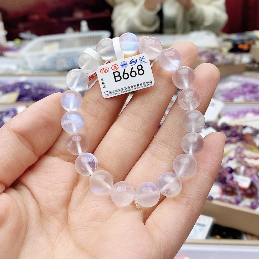 水晶手链未镶嵌B668蓝月光