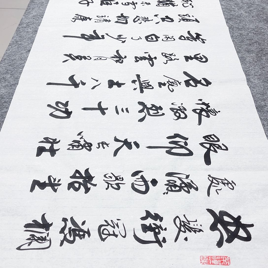 书法宣纸满江红中书协李保军老师手写