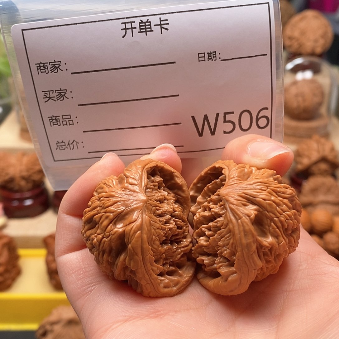 文玩核桃吊坠谭****1精品课程的教学与研究工作者的