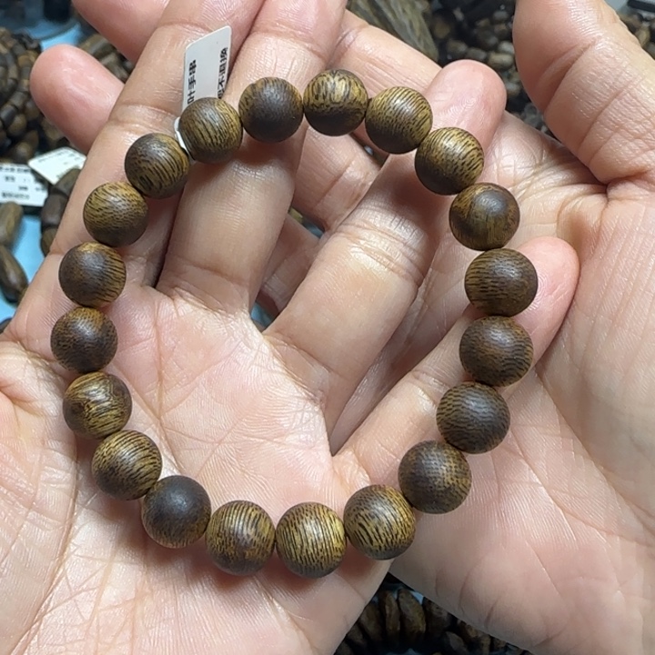 沉香手串乌身多样性发货一条卡10-8克