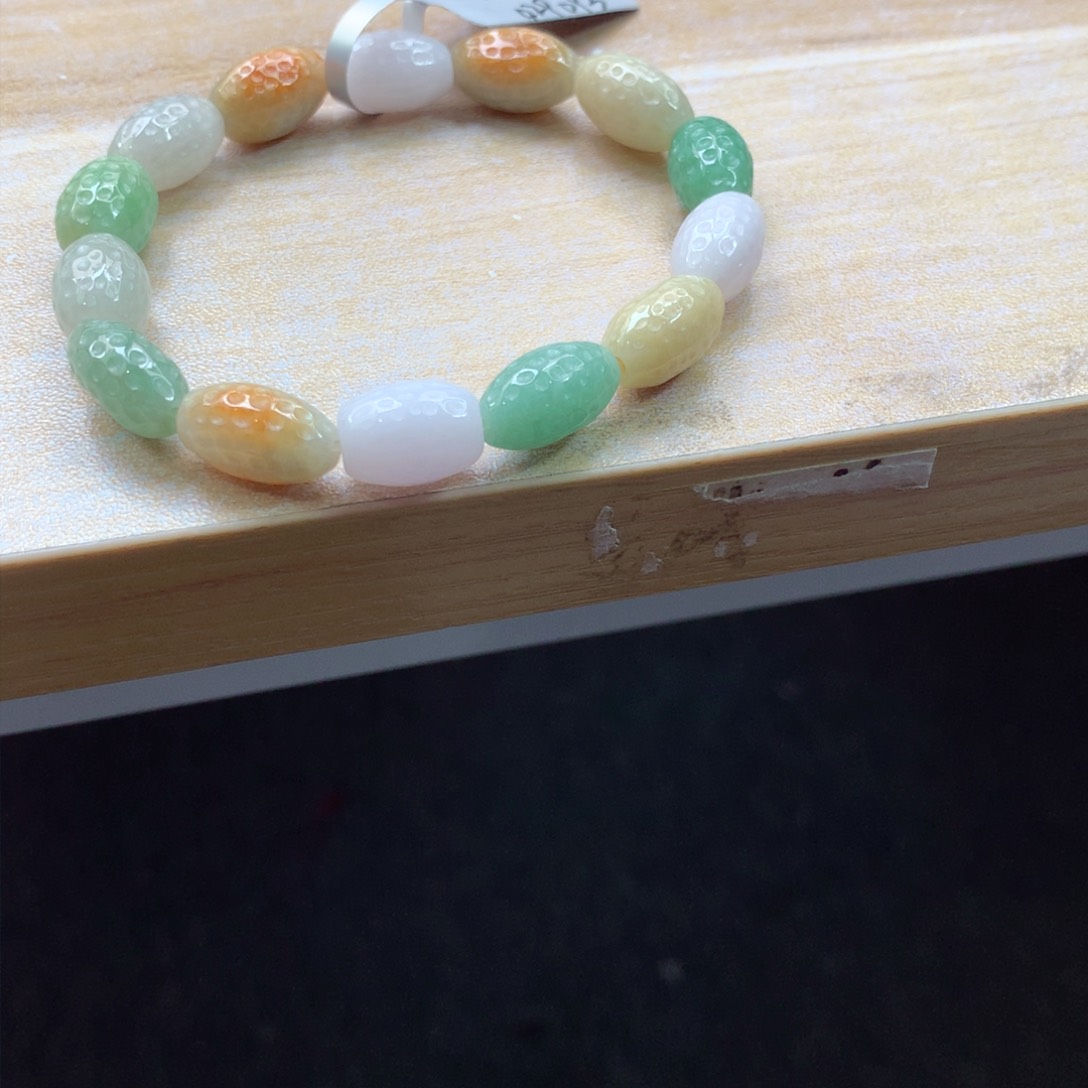 翡翠颈饰未镶嵌吊坠